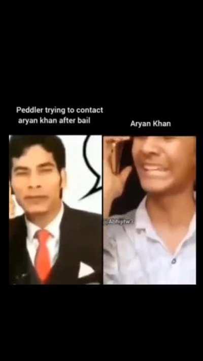 Aryan Khan After Bail