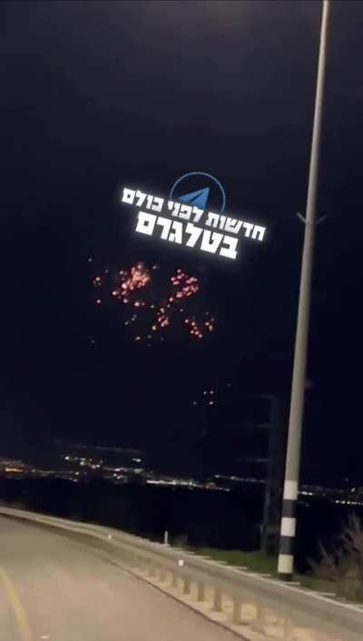 Kiryat Shmona, tonight (Northern Israel)