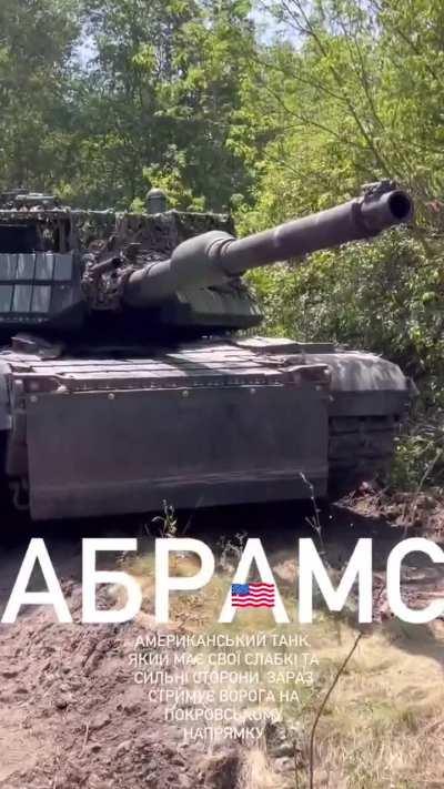 Abrams with ALOT of adding armor.