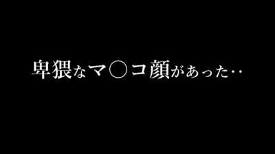 There's a trophy-wife, her lover, a cheating husband, and the father-in-law who starts making her pay!... Touka Rinne in NSPS-942