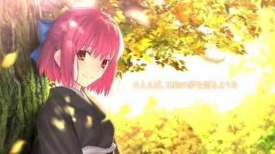 Tsukihime: The Other Side of Red Garden announced. Will have routes for Akiha, Hisui, Kohaku, and Satsuki