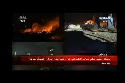 Lebanese Interior minister just confirmed that Beirut blast was caused by highly explosive confiscated material from a ship since 2014 and were placed in one of the warehouses located in the port!