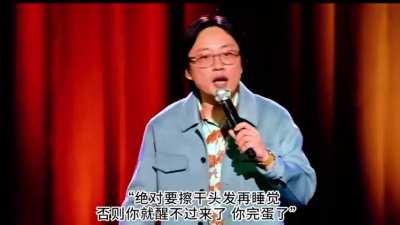 Jimmy调侃中国父母“散播恐慌”式教育