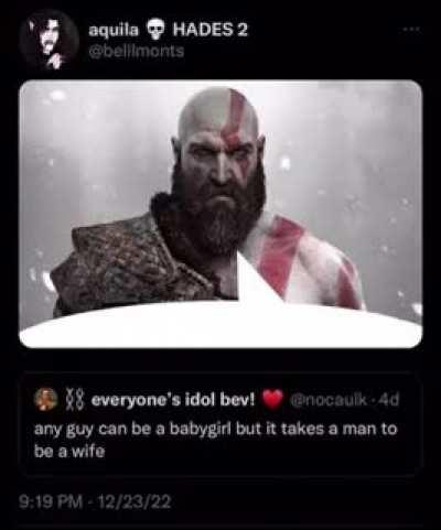 Wisdom from the God of War