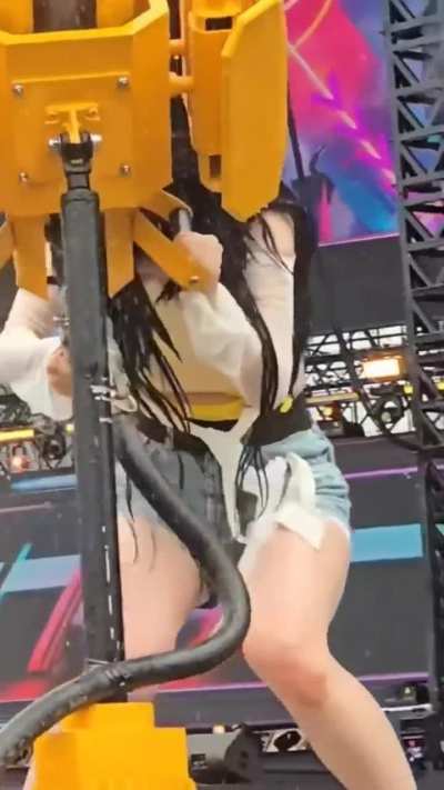 Haseul