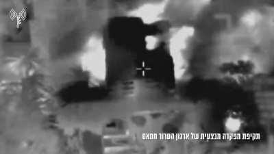 IDF strikes in Gaza, 21/11/2023