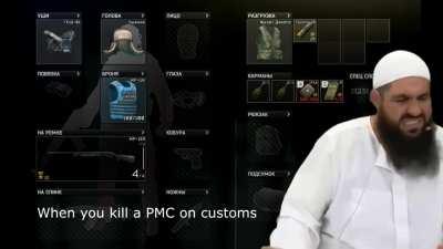 When you go to loot a PMC on Customs...