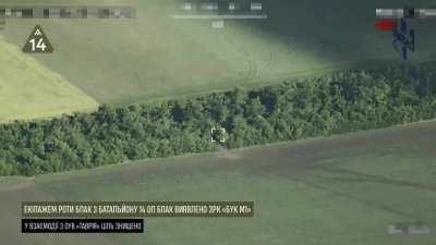 Recent footage of a Russian Buk air defense system being hit by an M142 HIMARS in the Zaporizhia region, Ukraine