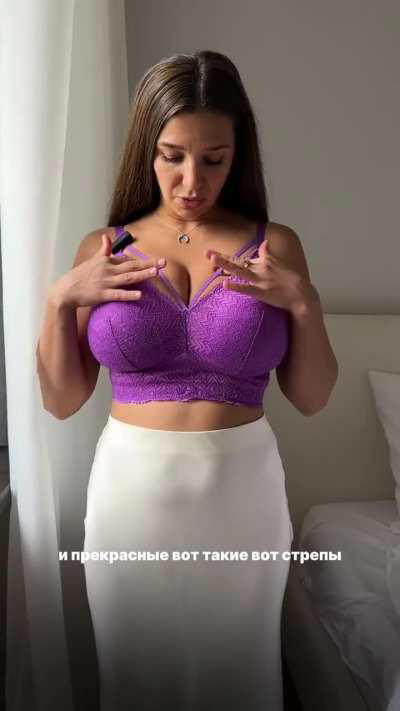 Galina in purple from Crazy Beach