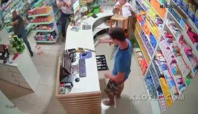 He atttempted to rob a pharmacy with a kitchen knife