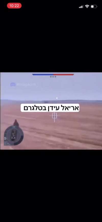 IDF Tank runs over fleeing Hamas