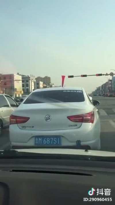 Beijing city banned car horns