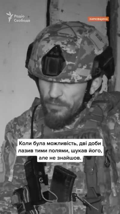 Radio Liberty publishes an interview with a Ukrainian soldier . He says that the dead are deliberately recorded as missing. Compensation is not paid.Corruption is even on the front line .