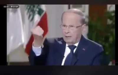 🔥 Michelle Aoun saying that he will resign if one of his ...