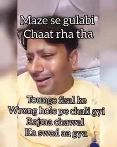 Tauba tauba Sara mood kharab kar dia