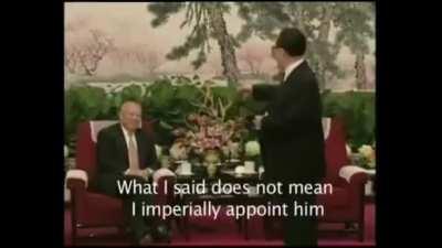 Jiang Zemin's Sigma GRINDSET