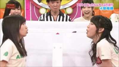 Japan does it again. Awesome WTF game show. This one is great.