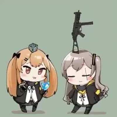 ump sisters