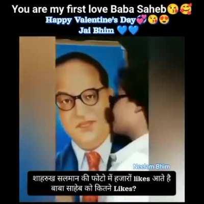 Jai Bhim dosto🙄