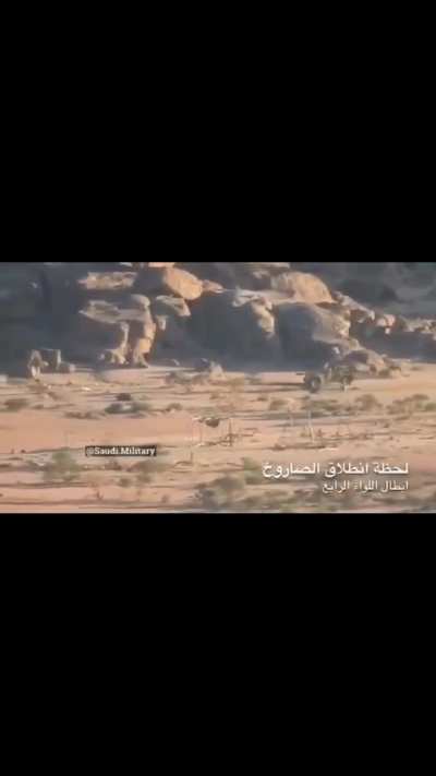 An ambush on a Houthi vehicle by the Saudi army