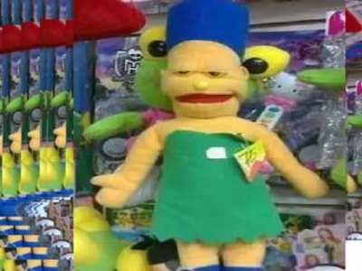 cursed_marge