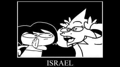 ISREAL