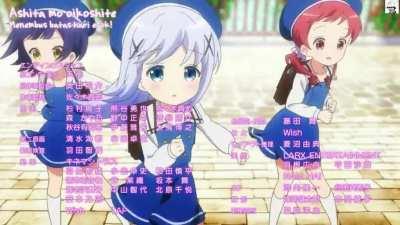 Here some Gochiusa meme