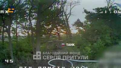 Various Ukraine FPV drone strikes on RU artillery, vehicles, and building from the HARON group
