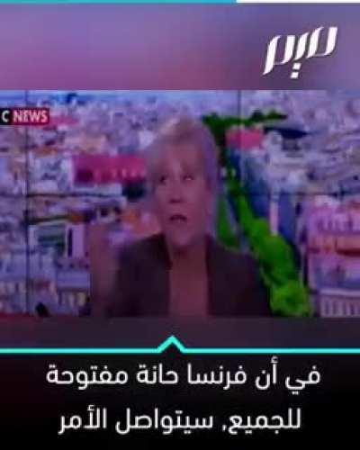 Le &quot;Best-Off&quot; de CNews qui circule actuellement dans le monde arabe