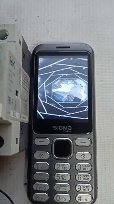 Sigma phone