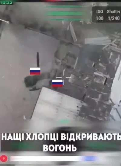 2 Russians get KIA by small arms fire while assaulting a Ukranian held house in Vovchansk, Kharkiv region