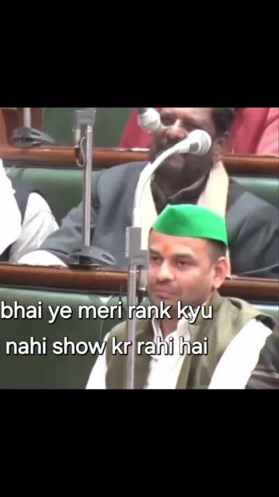 Title dukhi hai 