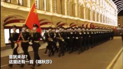 Chinese People's Liberation Army marching through Moscow singing Soviet songs