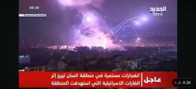 Bombing of a Lebanese weapon cache, about an hour ago