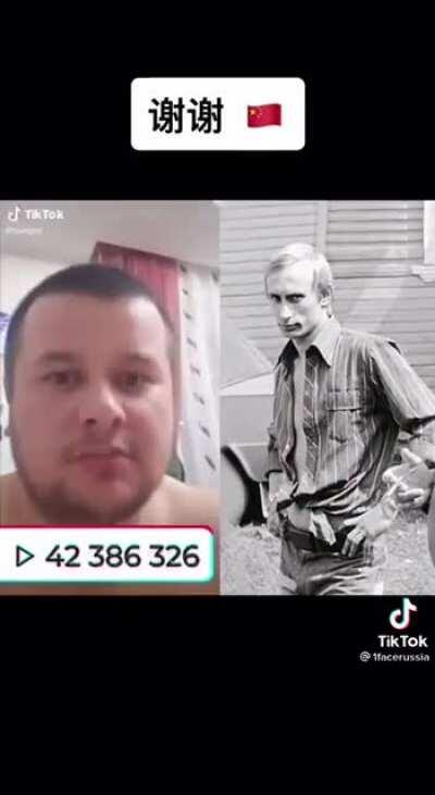 Apparently Putin has tiktok