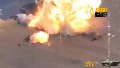 Russian bmp explodes very satisfactorily after a strike by strangely named drone.