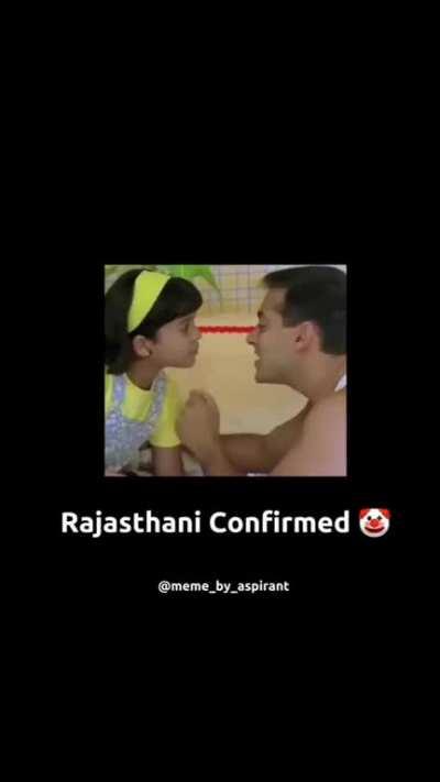 bhago rajasthani