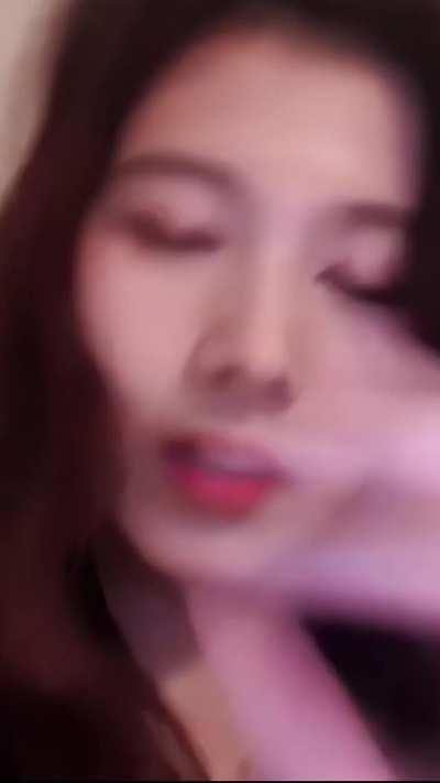 Sana - This gif has sound