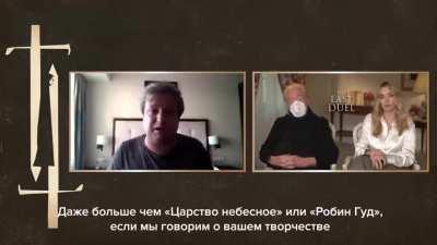 Ridley Scott and Russian film critic Anton Dolin