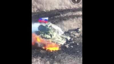 Tank with a Russian flag burns after it hit an anti-tank mine, Avdiivka. 'Strike Drones Company' of the 47th Mechanized Brigade