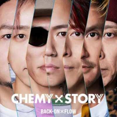 CHEMY×STORY by BACK-ONxFLOW (TV Size)