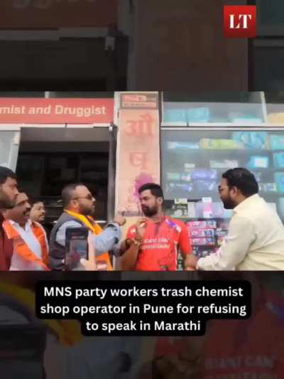 MNS party workers trash chemist shop operator in Pune for refusing to talk in Marathi