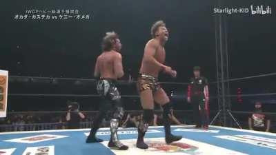 NJPW, Wrestle Kingdom 11, Kazuchika Okada vs Kenny Omega I Highlights