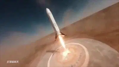 Chinese rocket test ends in explosion, caught on drone footage!