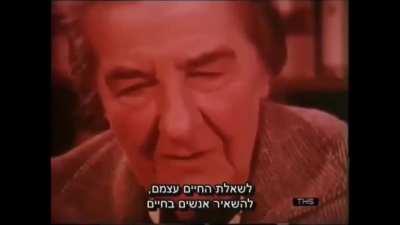 Why are there so many Palestinian casualties in this war? Golda Meir 50 years ago, and a Hamas leader in an interview post October 7th agree with each other. 