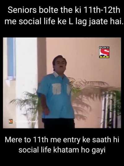 Title Dil ab patthar ho gya hai