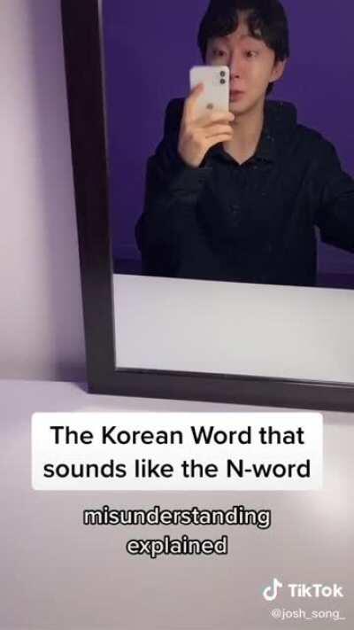 Korean