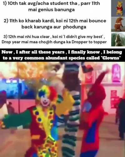 Clown be like 🤡