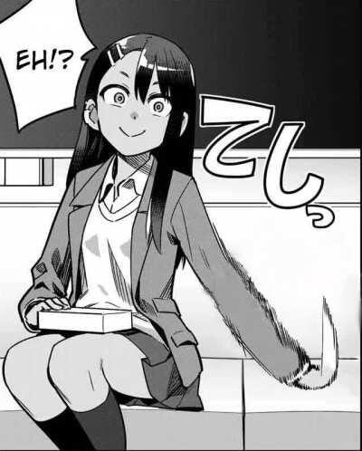 Nagatoro inviting you to sit down. Now in motion.