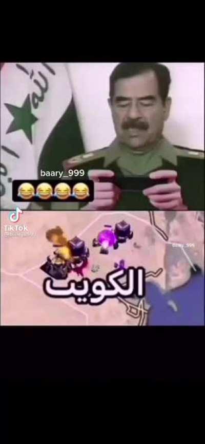 Saddam gaming 😎💪